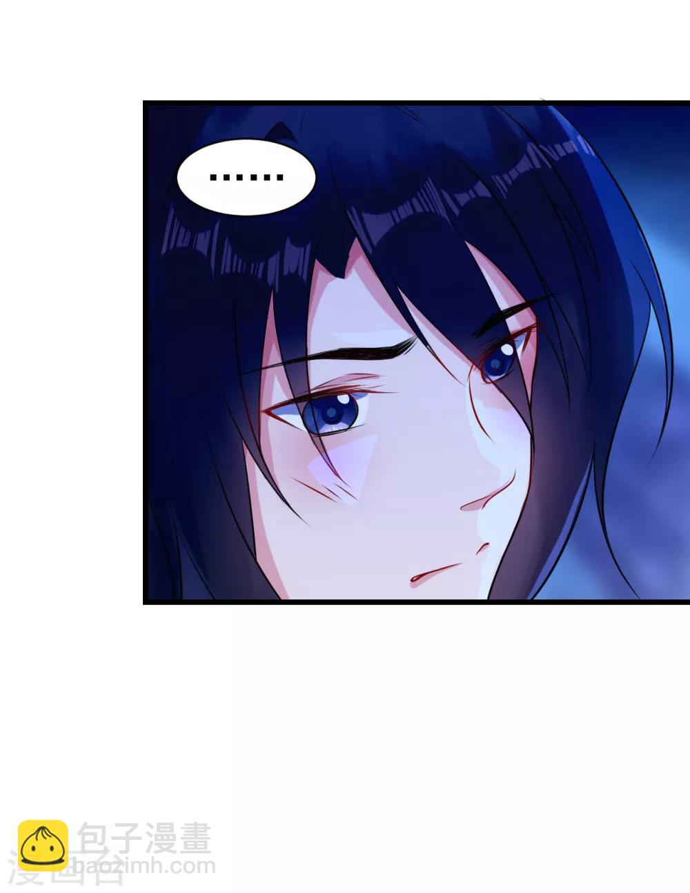 第15话 你怎么才来-第15话