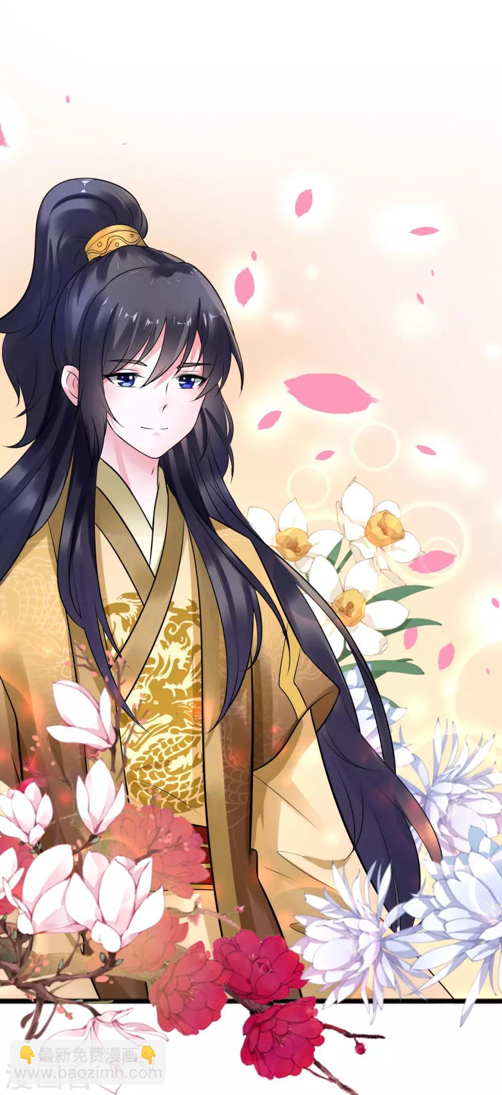 第27话 梳发更衣-第27话