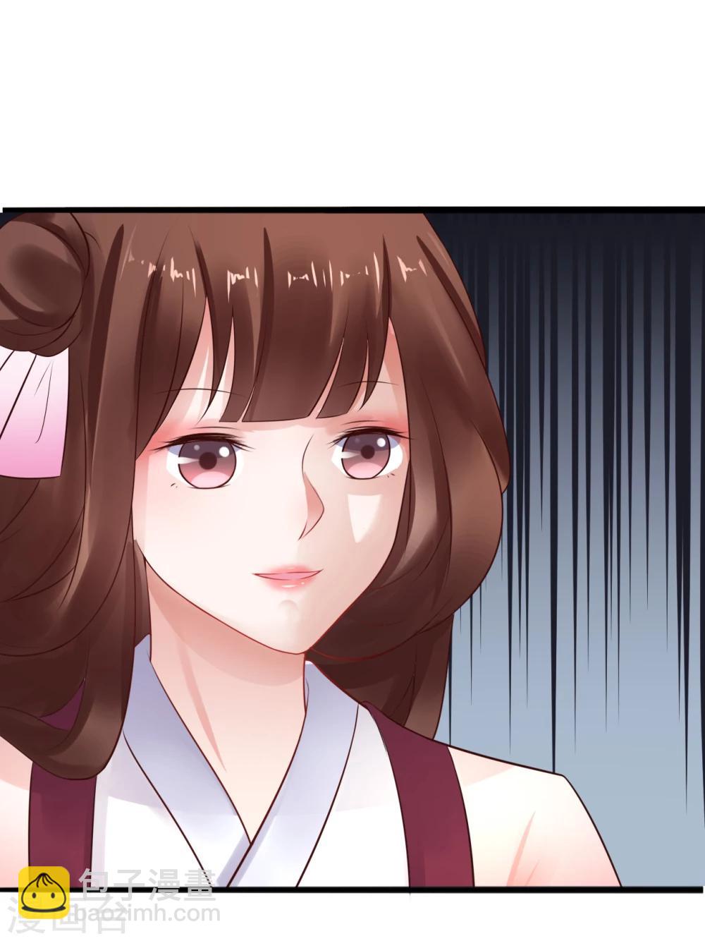 第31话 担心-第31话