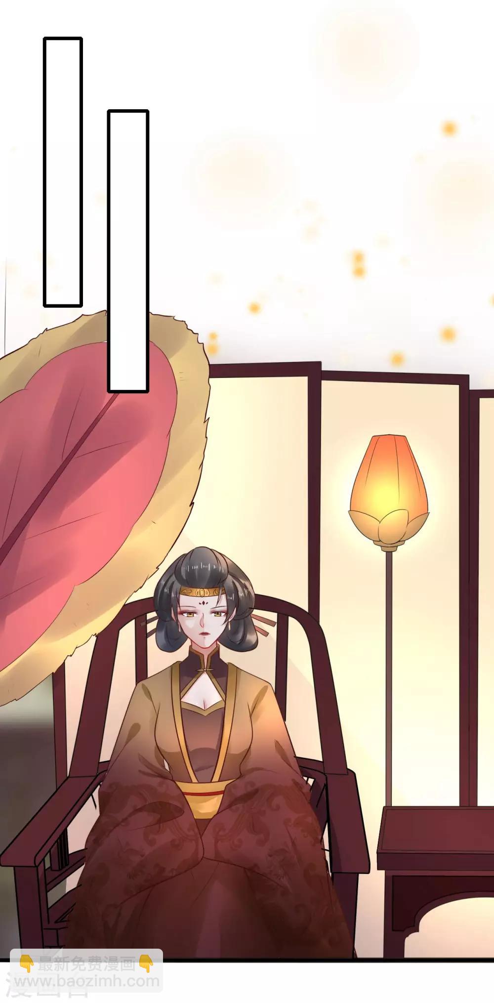 第31话 担心-第31话