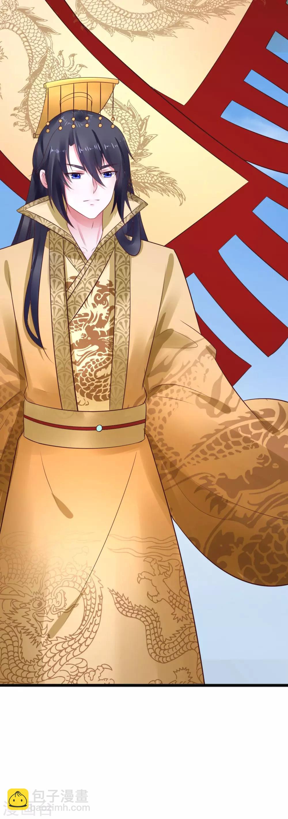 第31话 担心-第31话