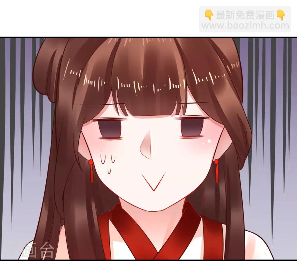 第35话 新春番外1-第35话