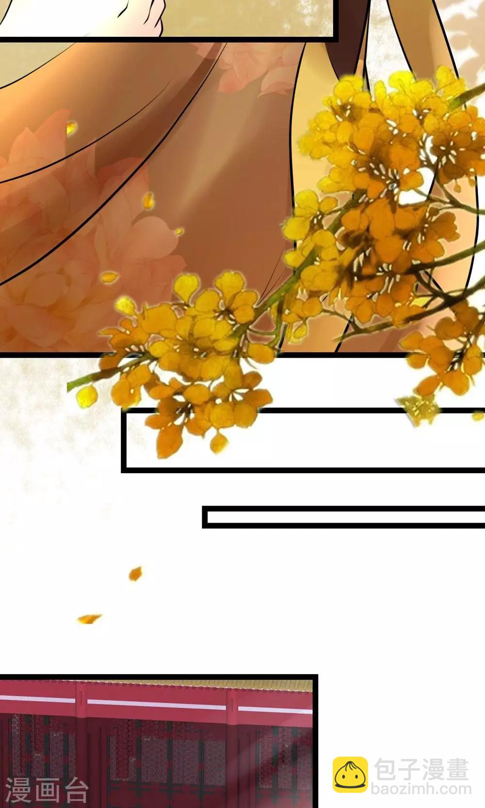 第5话 泄露天机(1/2)-第5话