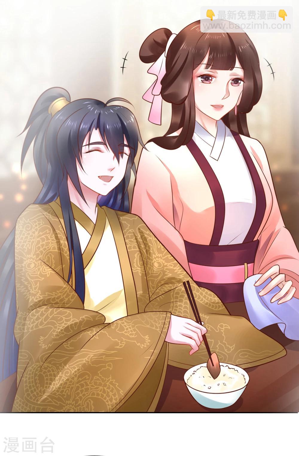 第45话 兰太妃-第45话