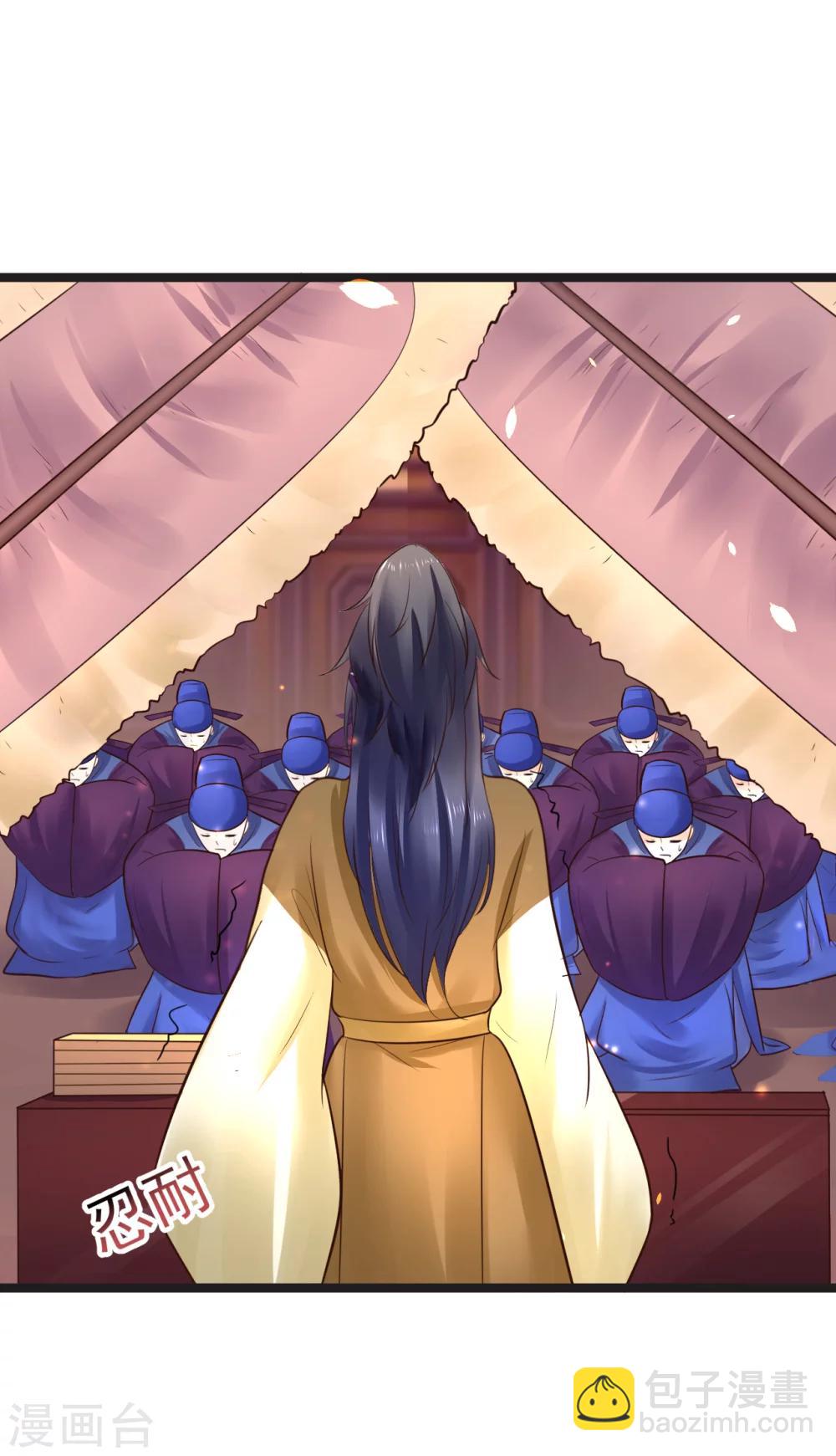 第59话 人选-第59话