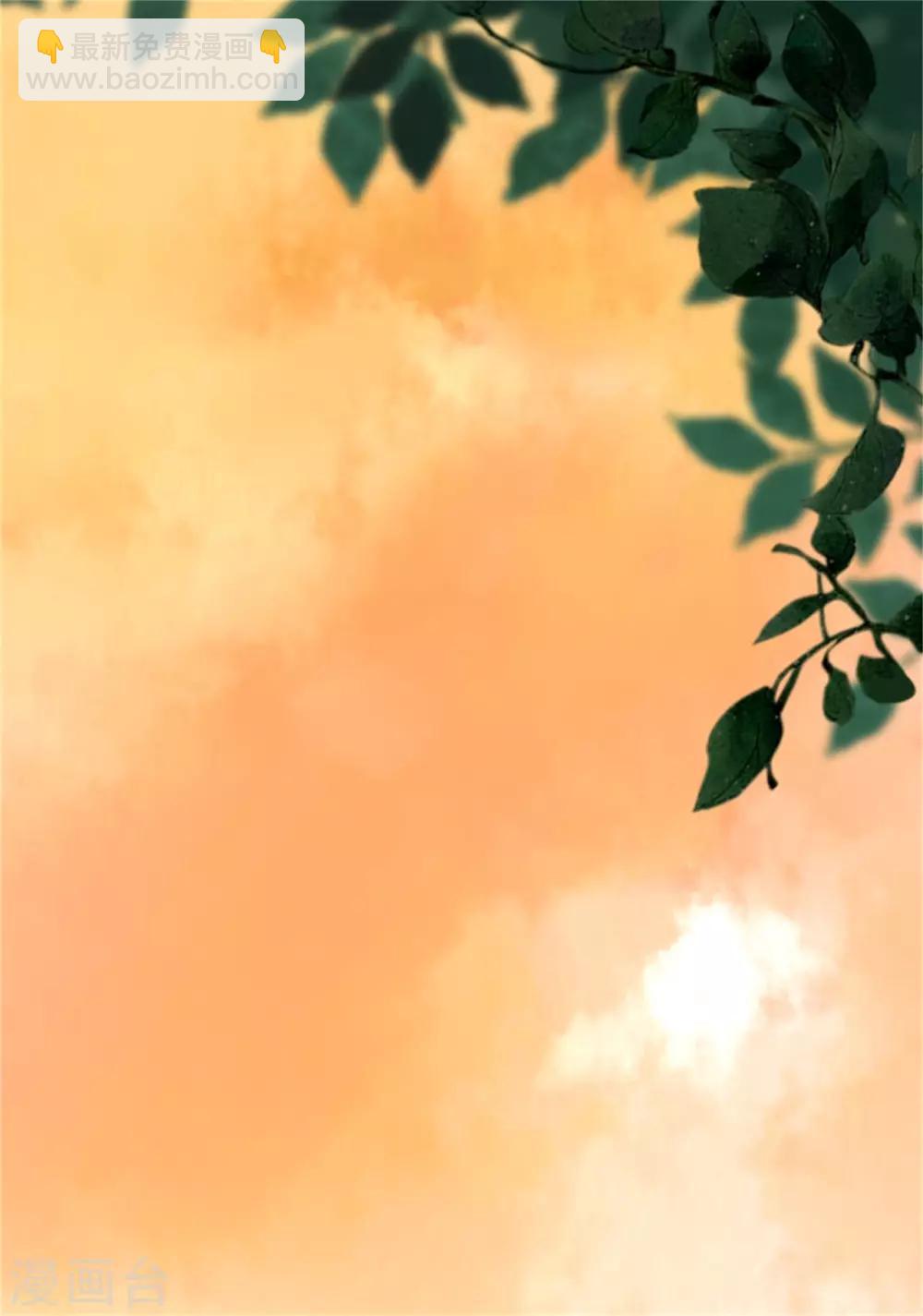 第7话 千万别去-第7话