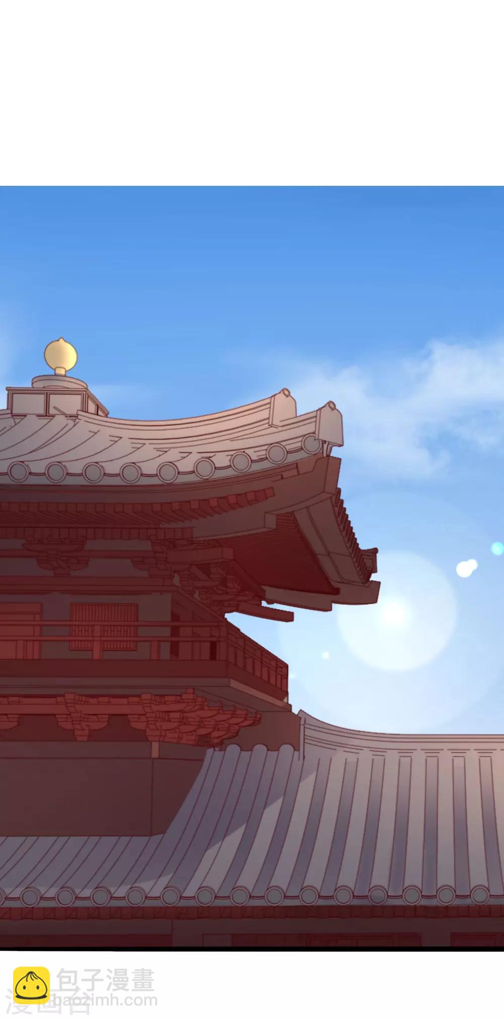 第67话 皇帝也内急-第67话