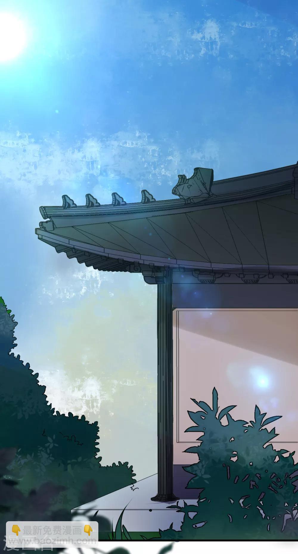 第9话 姐姐你亲我一下-第9话