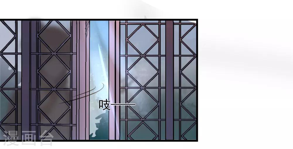 第9话 姐姐你亲我一下-第9话