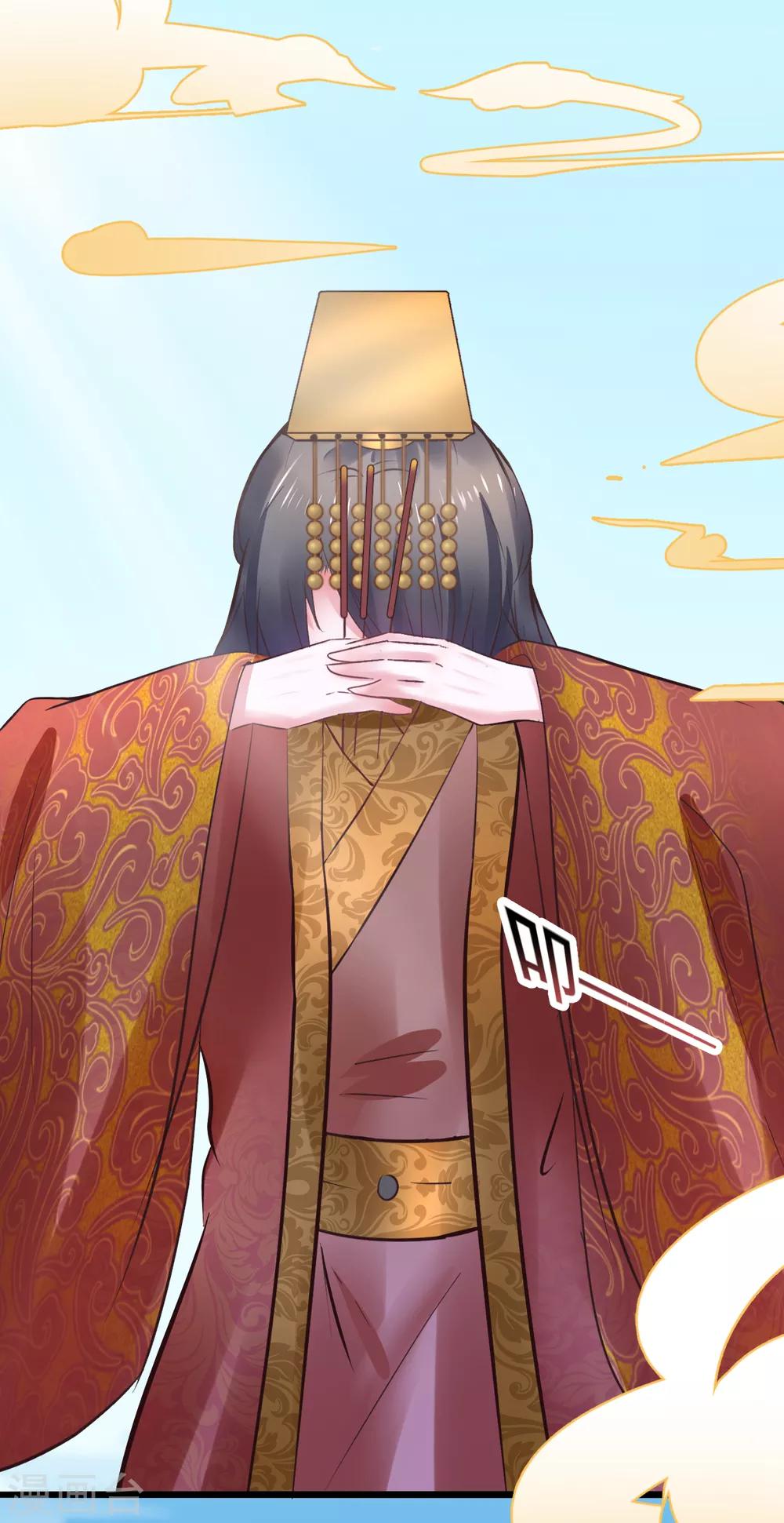 第81话 祭典-第81话