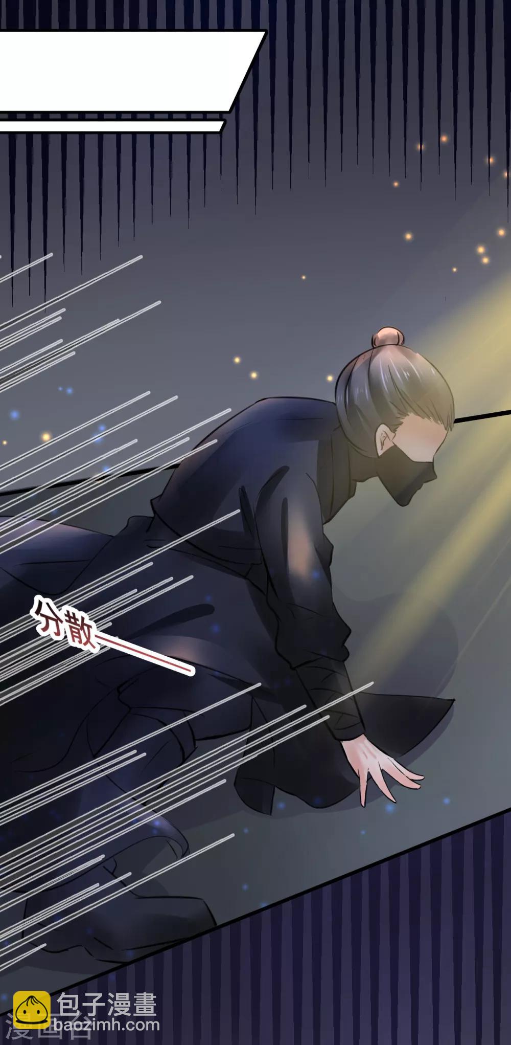 第81话 祭典-第81话