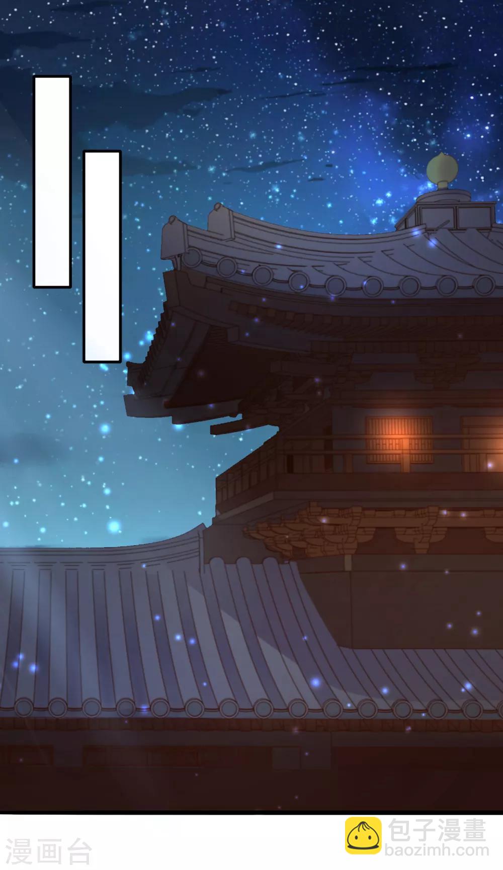 第81话 祭典-第81话