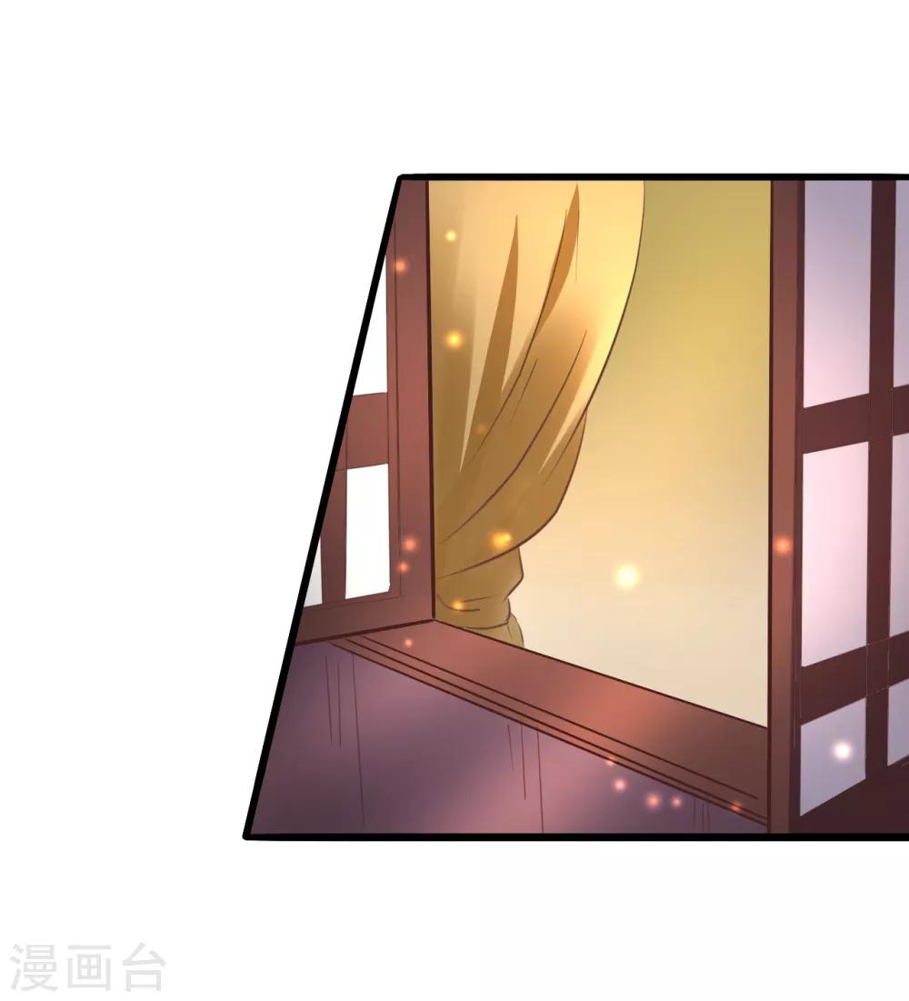 第81话 祭典-第81话