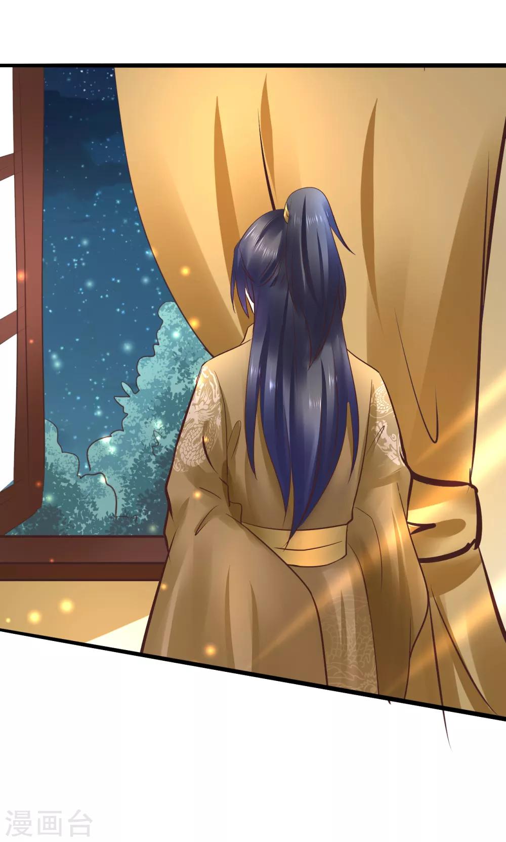 第81话 祭典-第81话