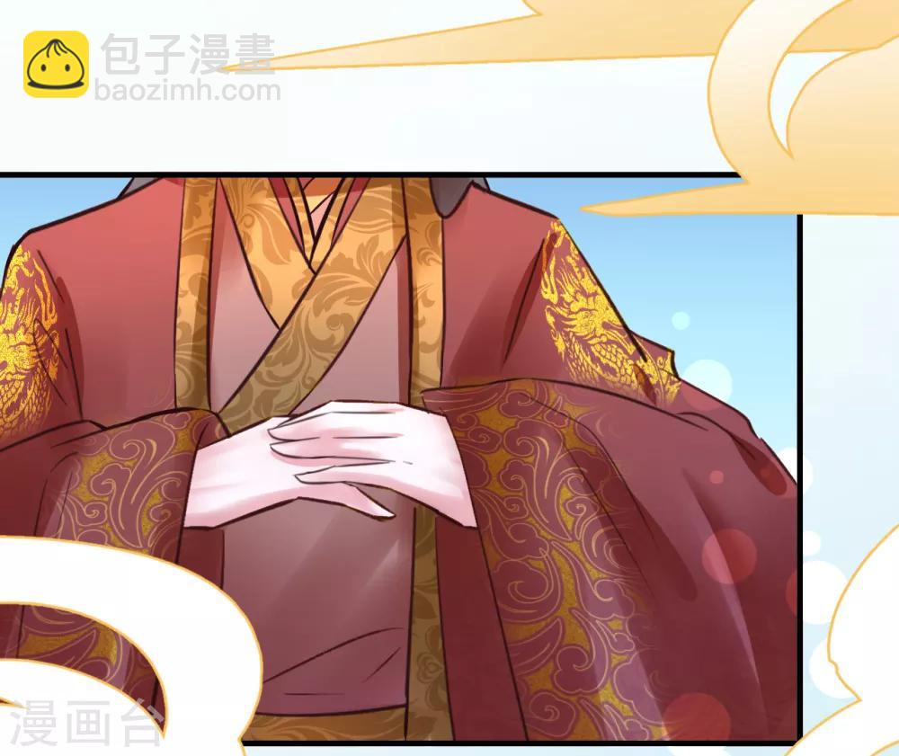 第81话 祭典-第81话