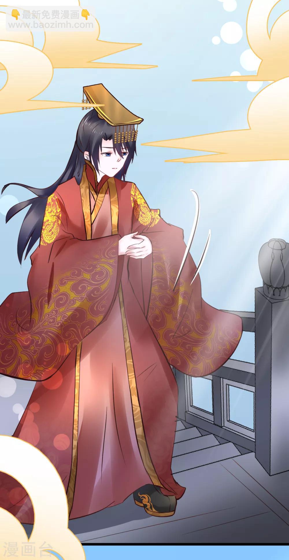 第81话 祭典-第81话