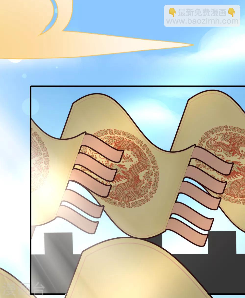 第81话 祭典-第81话