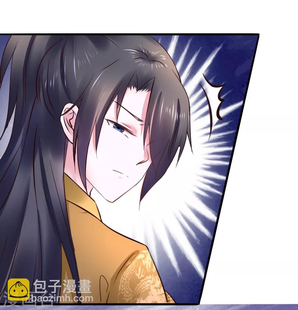 第83话 昏迷-第83话