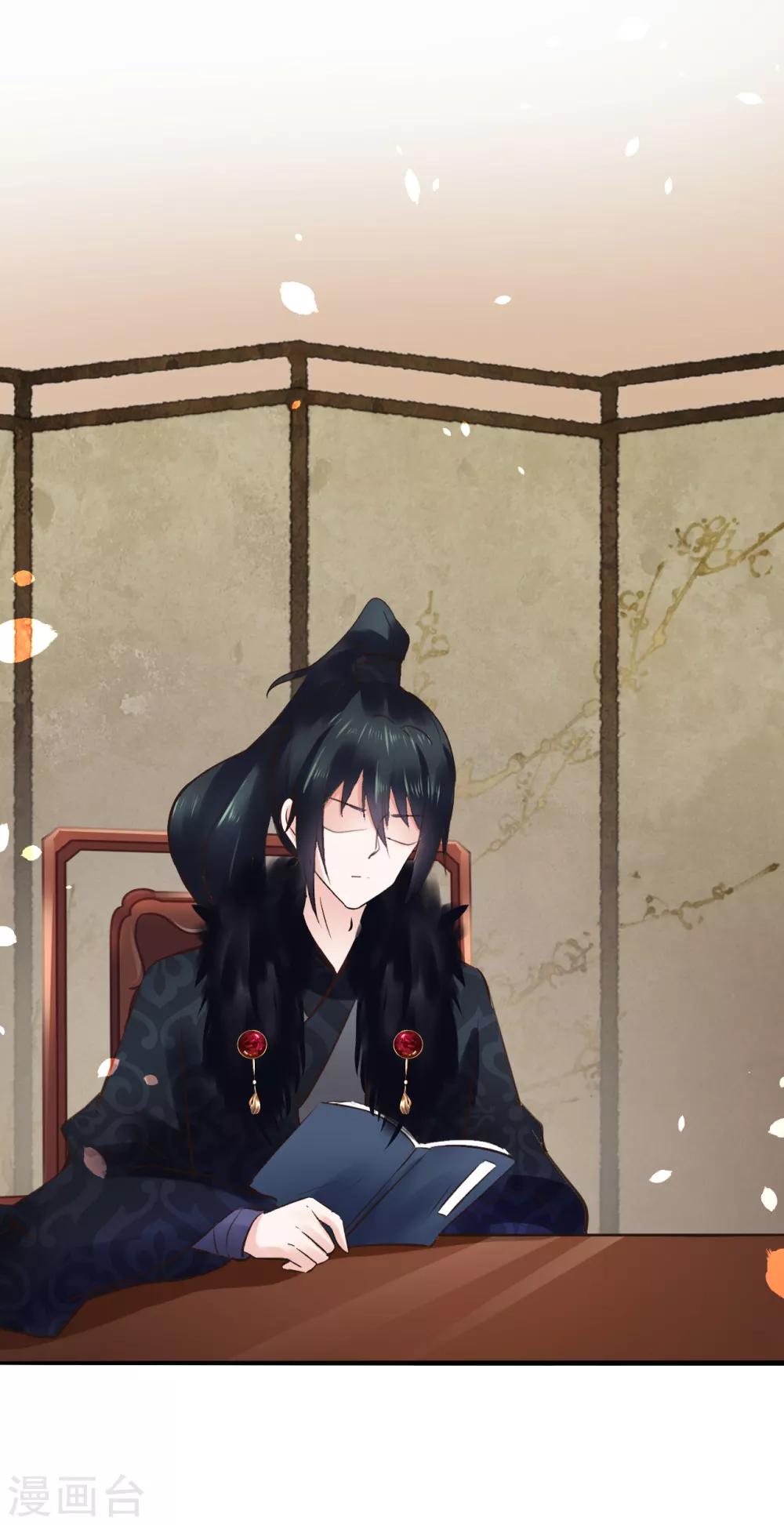 第89话 各方反应-第89话