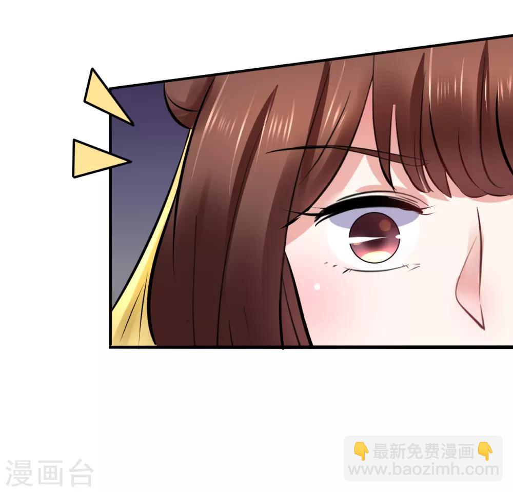 第91话 投毒(1/2)-第91话