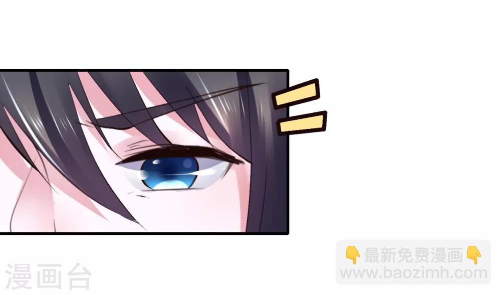 第91话 投毒(1/2)-第91话