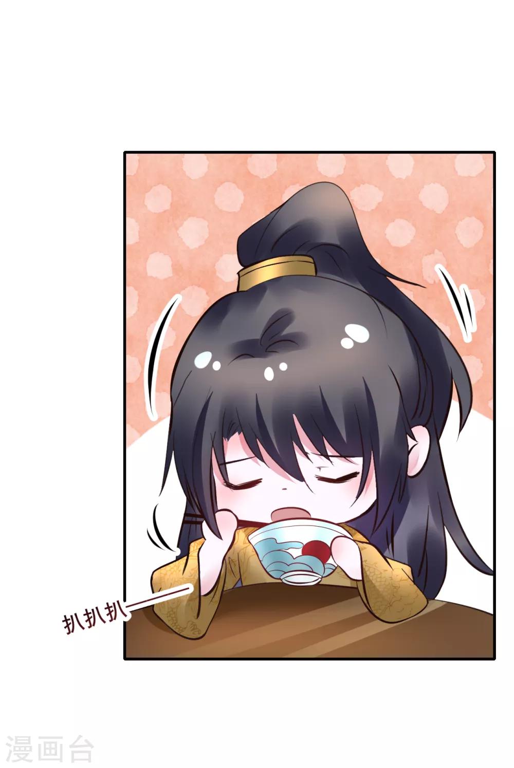 第93话 恩情-第93话