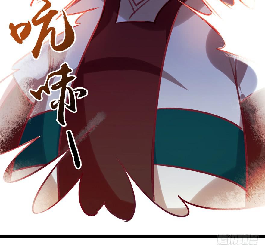 第十话：皮弁冠-第11话