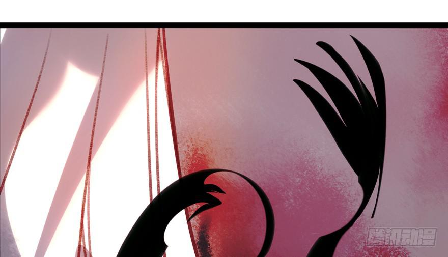 第十话：皮弁冠-第11话