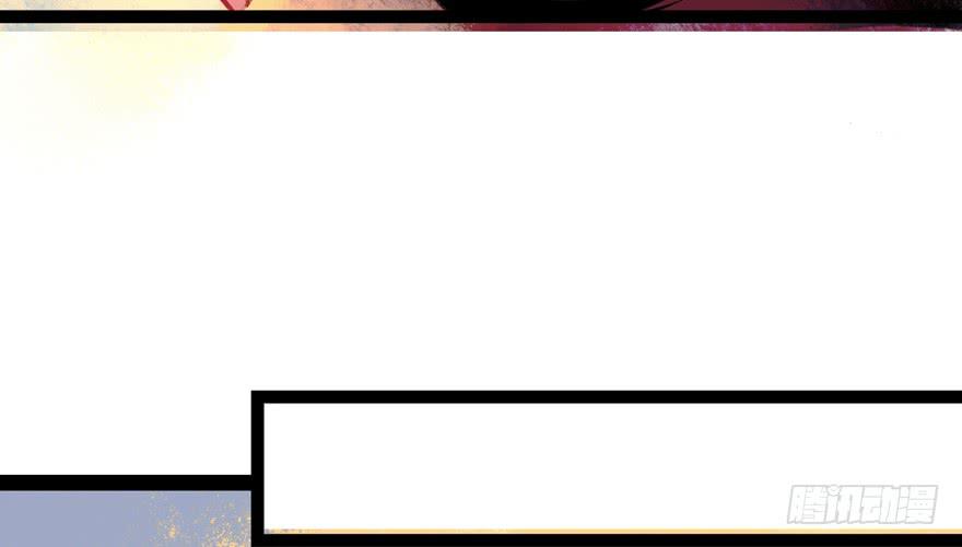 第十话：皮弁冠-第11话