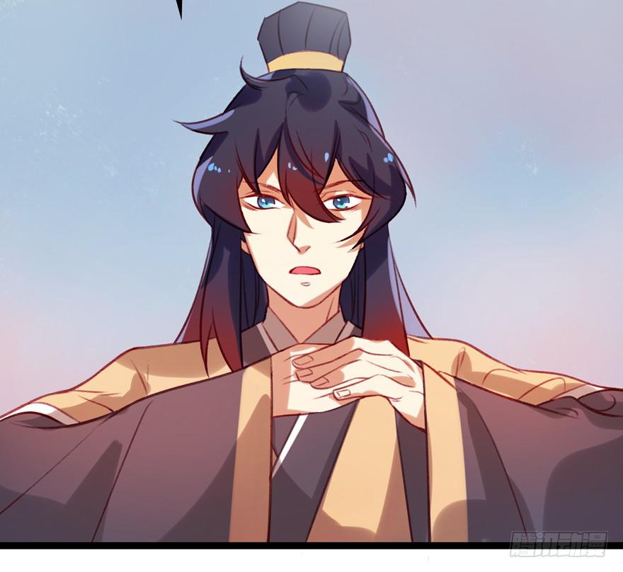 第十话：皮弁冠-第11话