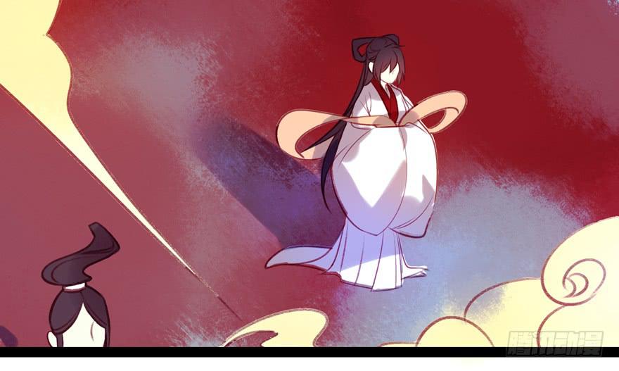 第十话：皮弁冠-第11话