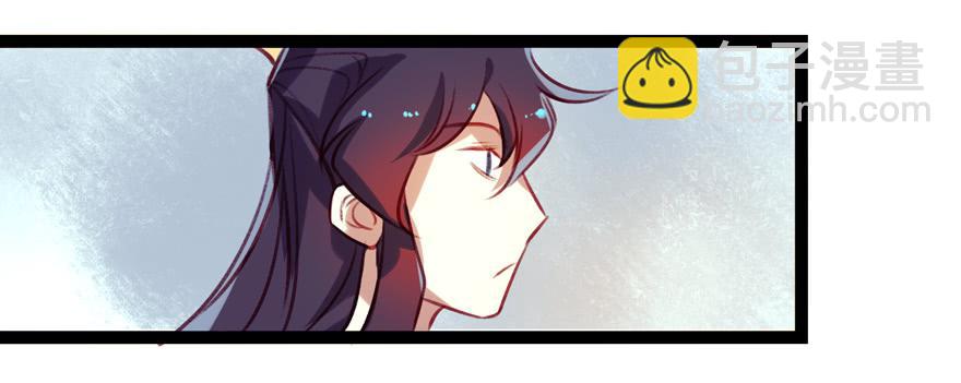 第十话：皮弁冠-第11话