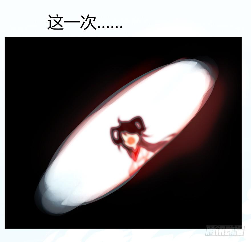 第十二话： 第一个分歧点(1/2)-第13话