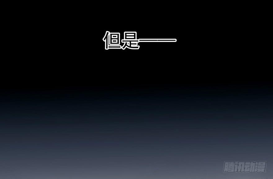 第十二话： 第一个分歧点(1/2)-第13话