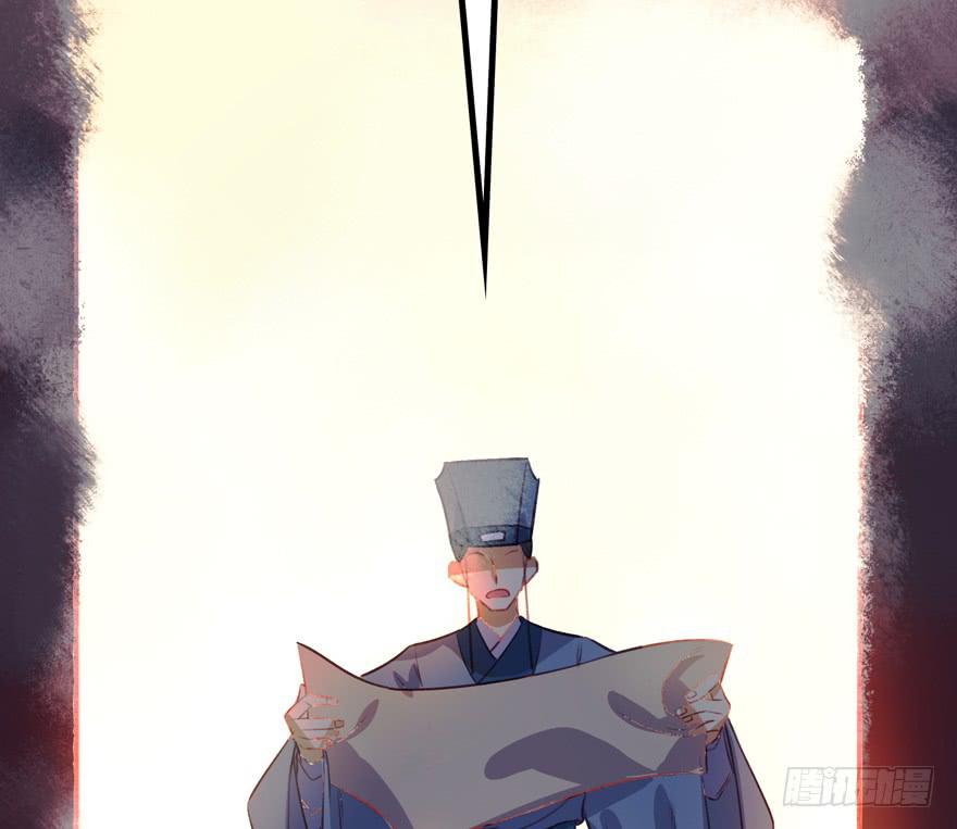 第十二话： 第一个分歧点(1/2)-第13话