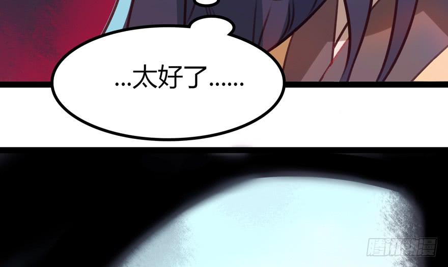 第十二话： 第一个分歧点(1/2)-第13话