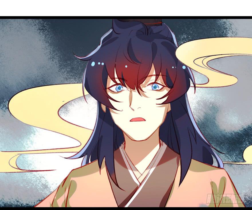 太子仍在胃穿孔 - 第十四话：爵弁冠(2/2) - 4