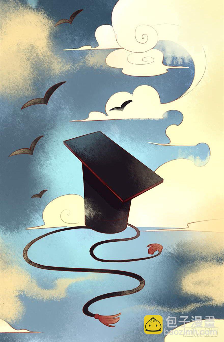 第十六话：神兽&ldquo;三缺一&rdquo;(1/2)-第17话