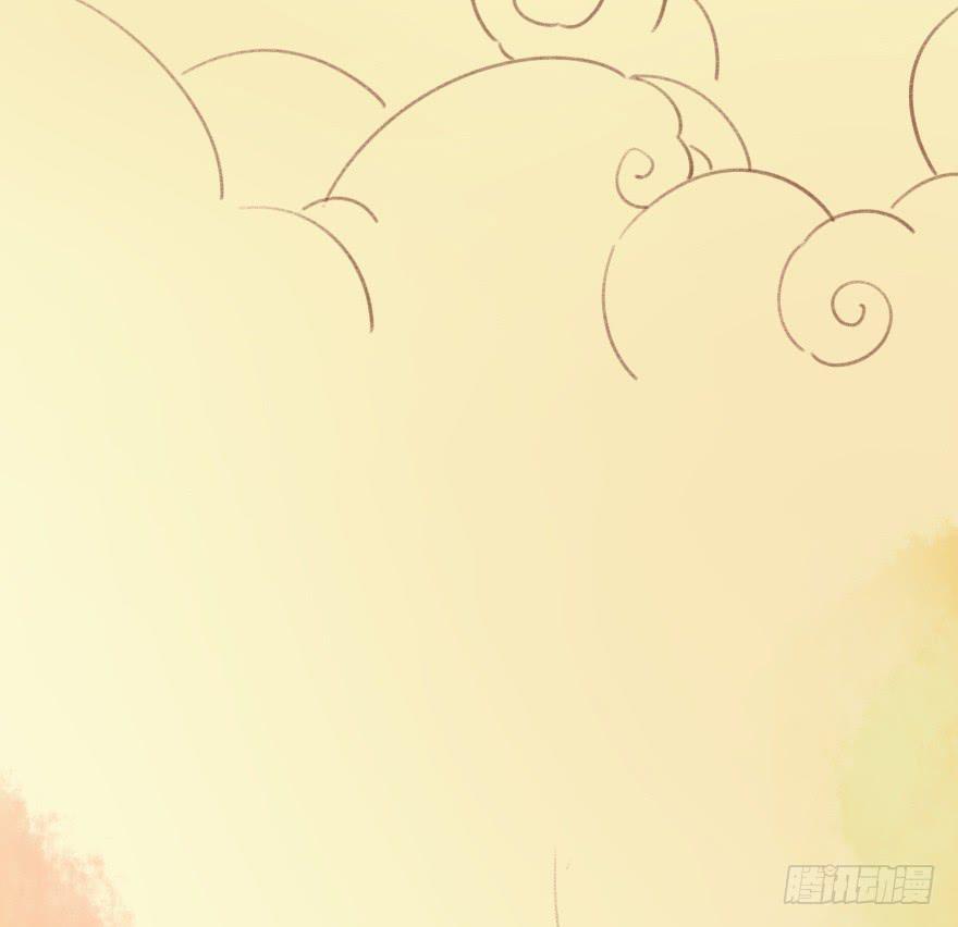 第十六话：神兽&ldquo;三缺一&rdquo;(1/2)-第17话