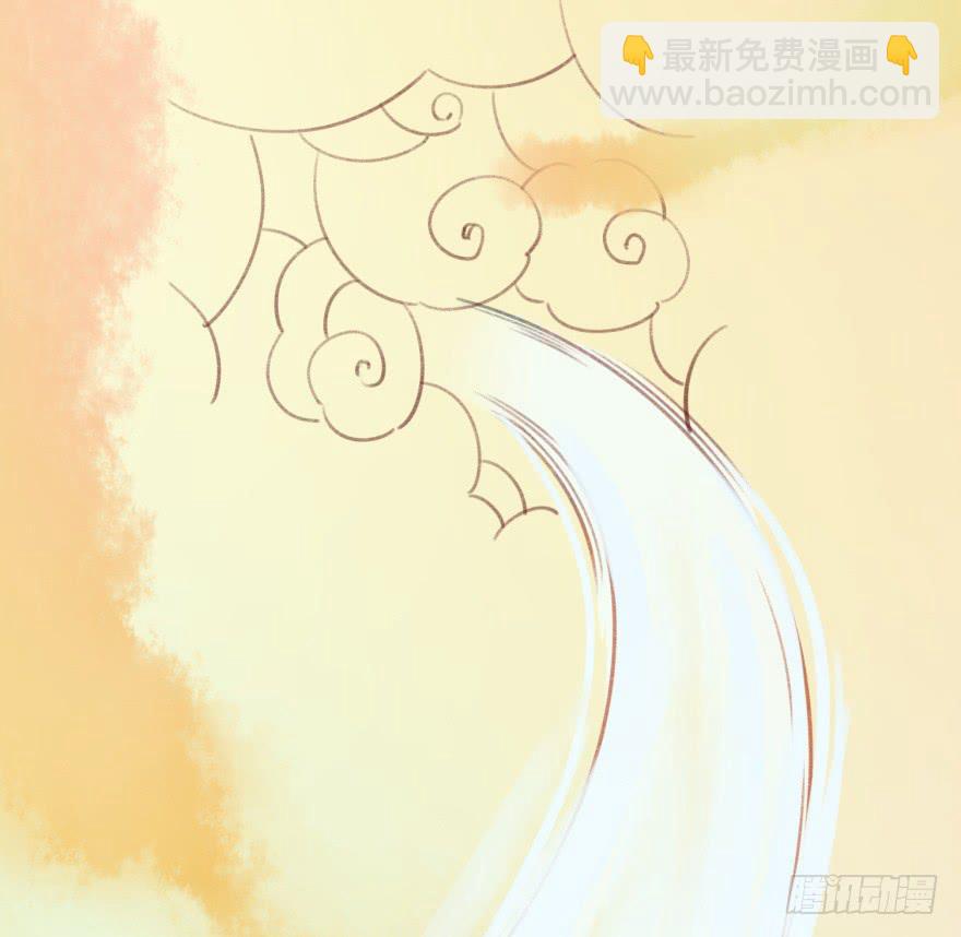 第十六话：神兽&ldquo;三缺一&rdquo;(1/2)-第17话