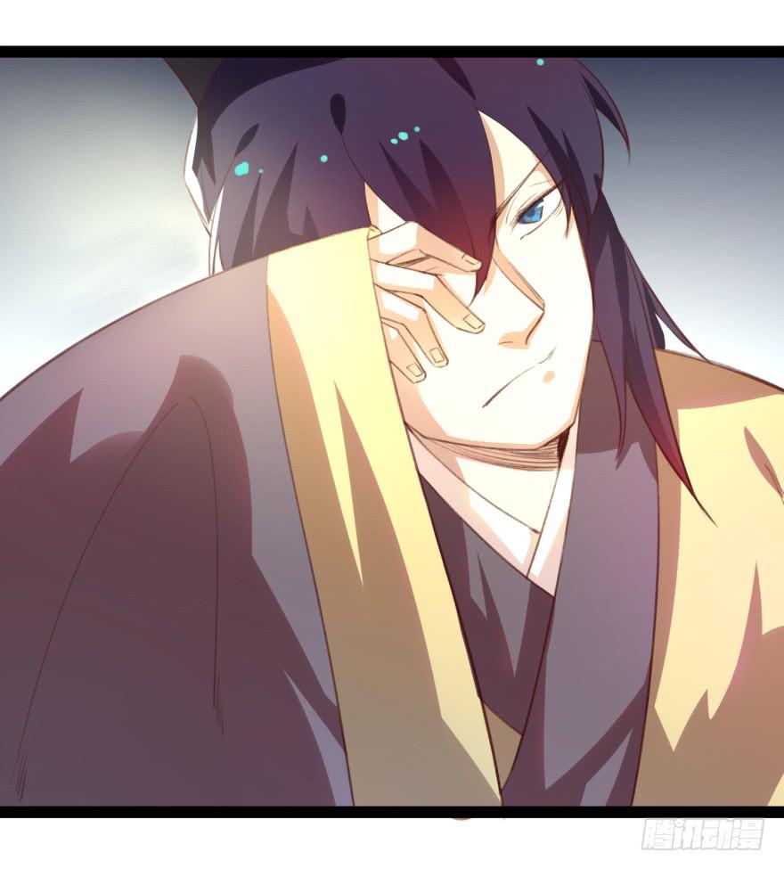 第十六话：神兽&ldquo;三缺一&rdquo;(1/2)-第17话