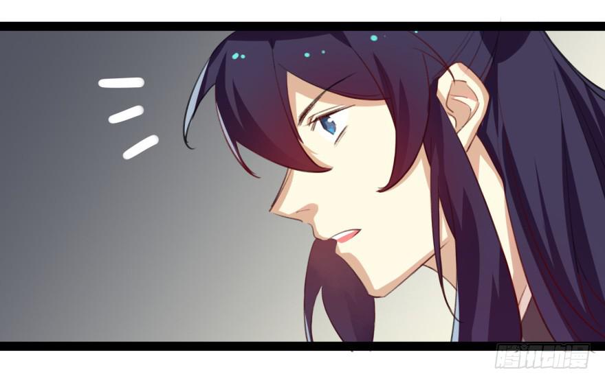 第十六话：神兽&ldquo;三缺一&rdquo;(1/2)-第17话