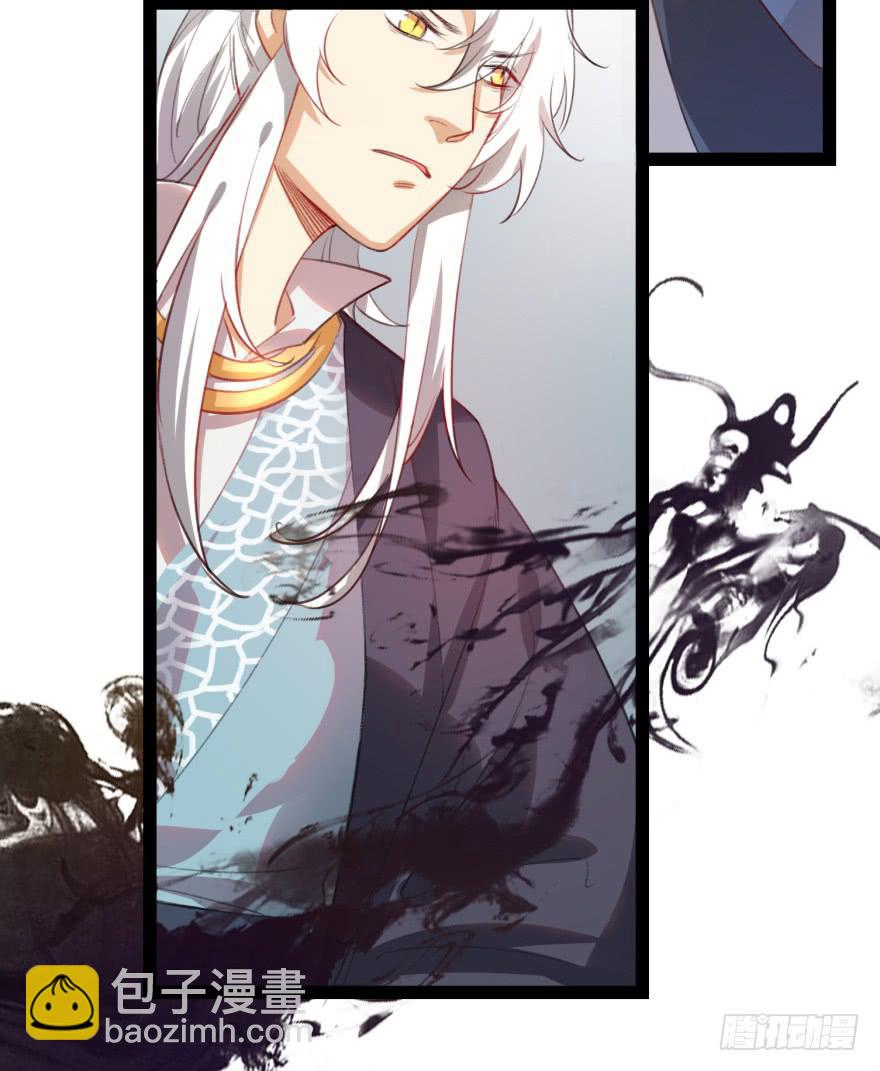 第十六话：神兽&ldquo;三缺一&rdquo;(1/2)-第17话