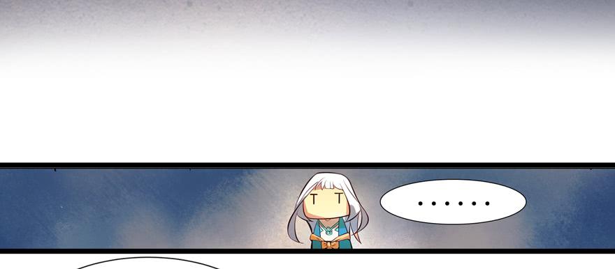 第二话：喜相逢-第3话