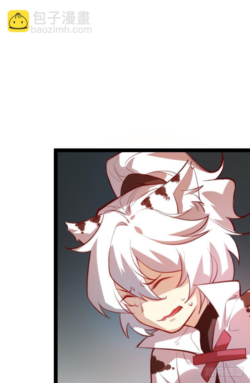 第十九话：太子的秘密（3）(1/2)-第21话