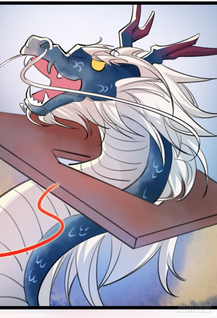 第十九话：太子的秘密（3）(1/2)-第21话