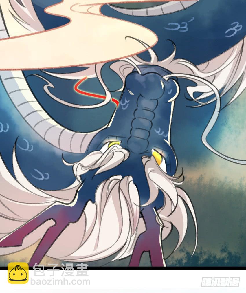 第十九话：太子的秘密（3）(1/2)-第21话