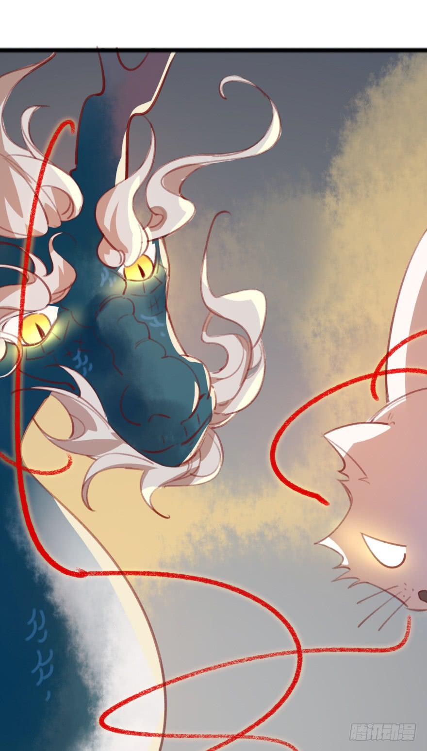 第十九话：太子的秘密（3）(1/2)-第21话