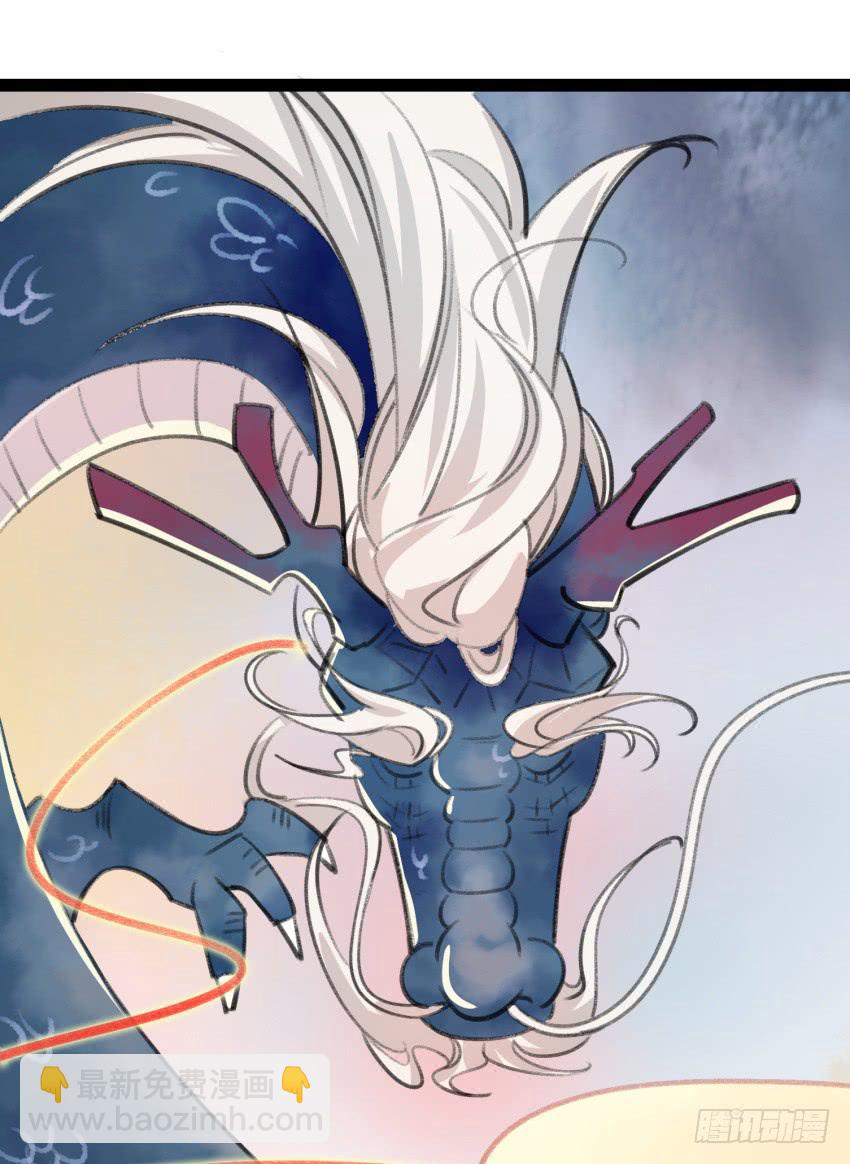 第十九话：太子的秘密（3）(1/2)-第21话