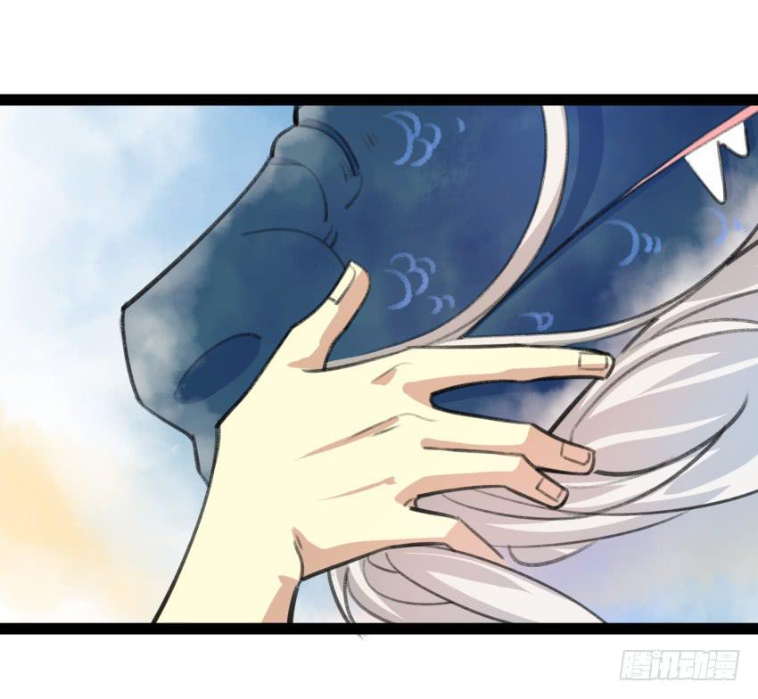 第十九话：太子的秘密（3）(1/2)-第21话